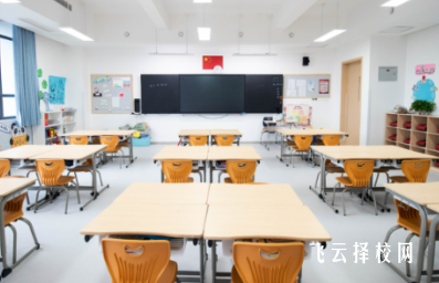 郫都華愛學(xué)校一年學(xué)費(fèi)多少錢