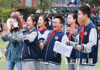 天府第七中學一年學費多少錢