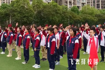 溫江冠城實驗學校一年學費多少錢