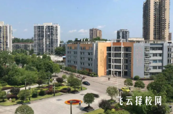 彭州宏德學校地址在哪里