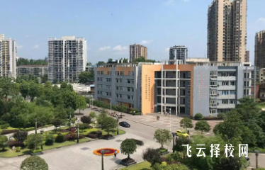 郫都天翼高級中學地址在哪里