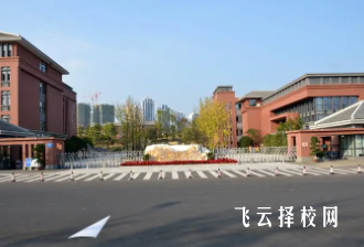 天府第七中學地址在哪里