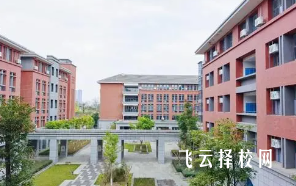 天府第七中學地址在哪里