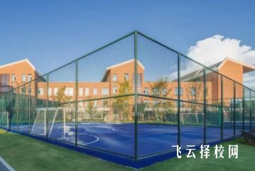 新都狄肯思學(xué)校地址在哪里