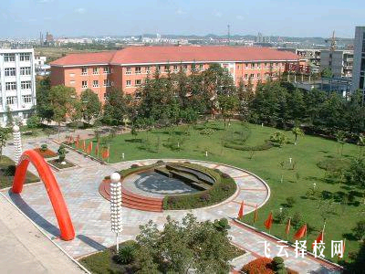 自貢職業技術學校多少分