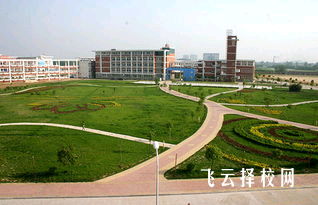 自貢市職業(yè)技術(shù)學(xué)校學(xué)費(fèi)多少