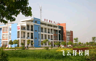 自貢旅游職高新校區地址