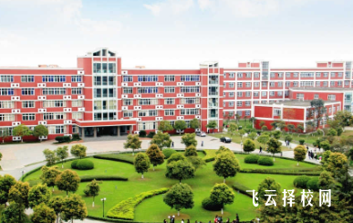 資陽區(qū)職高一年學(xué)費多少