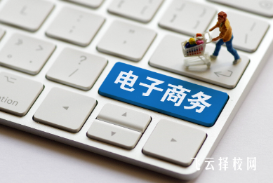 中專學什么職業比較好