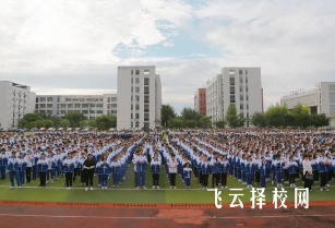 中考二百多分能上金堂準(zhǔn)口職中嗎