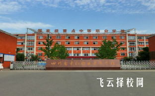 中江中專學校占地多少畝