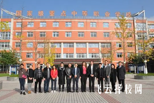 中江職業中專學校學費多少