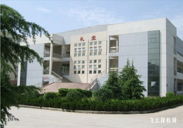 職業學校要多少學費