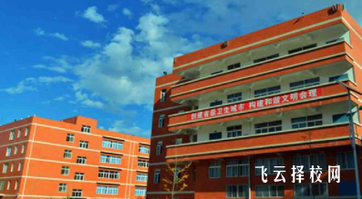 現在正在招生的職業學校有哪些