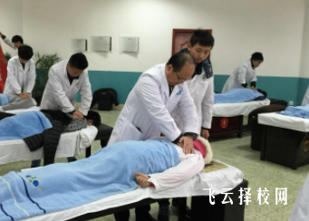 犀浦針灸學校位置在哪里