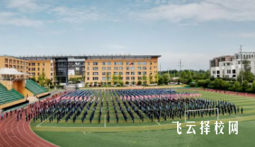 溫江燎原職中有哪些專業