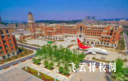 天府信息職業學院學公辦還是民辦