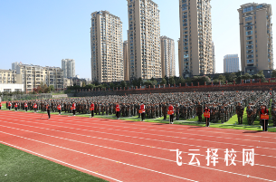 天池職高有什么專業