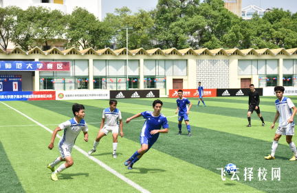 天池職高有什么專業