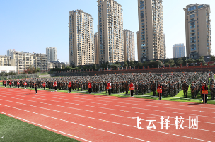 天池職高的收費多少