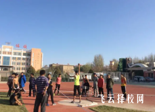 體校一年學(xué)費(fèi)多少錢