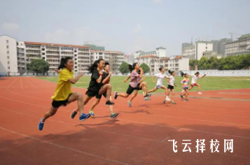 體校2024招生標準