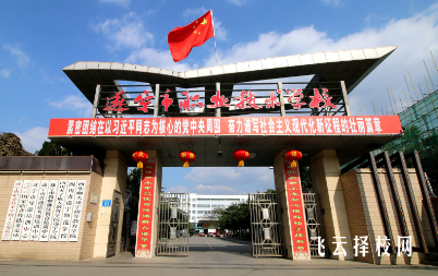 遂寧職業技術學校有哪些專業