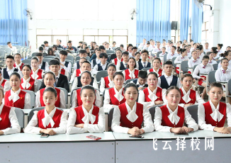 遂寧應(yīng)用高級(jí)技工學(xué)校地址在哪