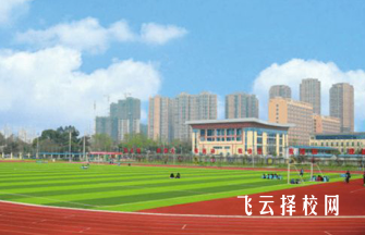 四川志翔職業學校要招少數民族嗎