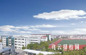 四川省射洪職業中專學校怎么樣