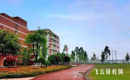 四川省綿竹市中專地址