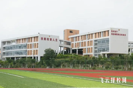 四川內(nèi)江高級(jí)技工學(xué)校有春季招生嗎