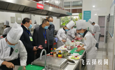 四川旅游學院烹飪學院招中專嗎