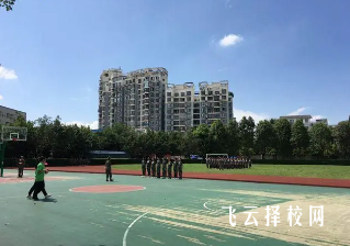 四川理工技師學院是公辦還是民辦