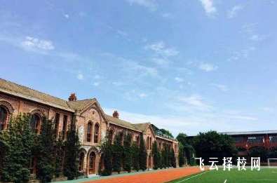 四川國際標榜職業(yè)學院是公辦還是民辦