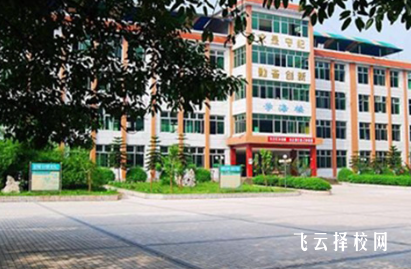 彭山職業(yè)高級中學(xué)在哪里