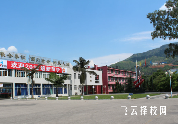 攀枝花職業學校有哪些