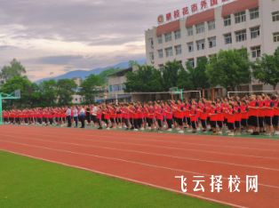 攀枝花外語學(xué)校在哪里