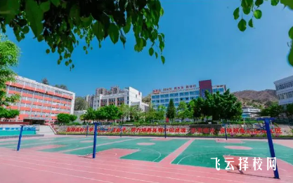 攀枝花市經貿旅游學校有哪些專業