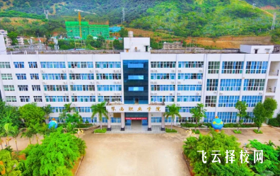 攀枝花攀西職業學校學費是多少