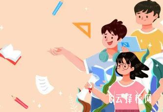 內江職高學校排名前十