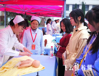 內江醫科學校什么時候可以報名