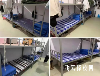 內(nèi)江衛(wèi)校住宿費(fèi)多少錢(qián)