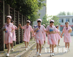 內(nèi)江衛(wèi)校全名叫什么