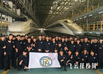 內江鐵機校在招生嗎