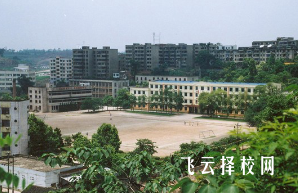 內江鐵機校多少分可以讀