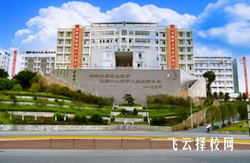 南充科技職業學院有幾個校區