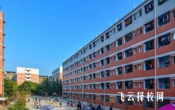 南充高坪職業高級中學有什么專業