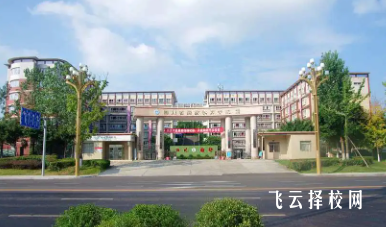 南充電子工業學校怎么樣