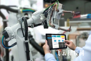 名山貿易學校有什么專業